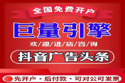 解析百度推广代理商的转化率提升策略